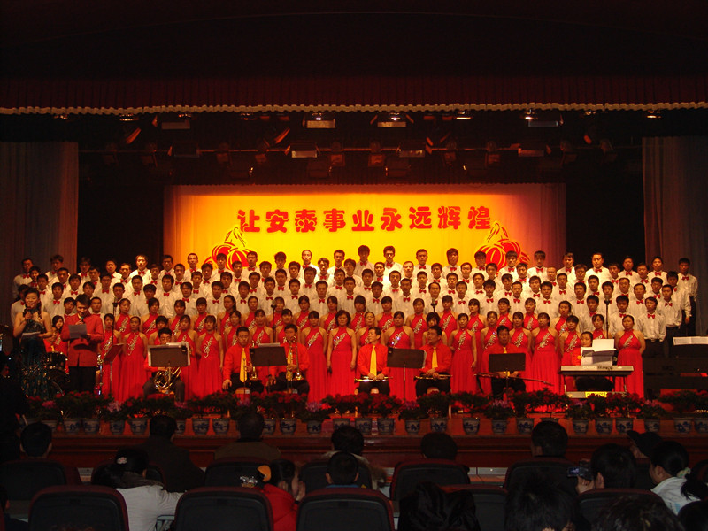 让九州酷游官网事业永远辉煌